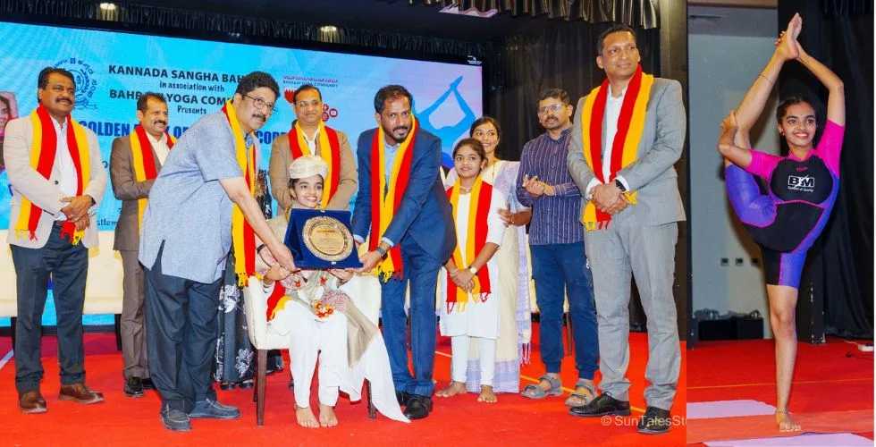 ಬಹರೈನ್ ಕನ್ನಡ ಭವನದಲ್ಲಿ 10ನೇ ವಿಶ್ವದಾಖಲೆ ಬರೆದ ಉಡುಪಿಯ ತನುಶ್ರೀ ಪಿತ್ರೋಡಿ; 50 ನಿಮಿಷಗಳಲ್ಲಿ ಯೋಗದ 333 ಆಸನಗಳ ಪ್ರದರ್ಶನ