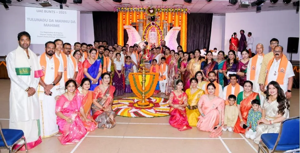 ದುಬೈನಲ್ಲಿ ಯುಎಇ ಬಂಟ್ಸ್ ವತಿಯಿಂದ 11ನೇ ವರ್ಷದ ಸಾಮೂಹಿಕ ಶ್ರೀ ಸತ್ಯನಾರಾಯಣ ಪೂಜೆ