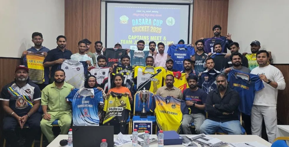 ದುಬೈಯಲ್ಲಿ ನಾಳೆ ‘ಹೆಮ್ಮೆಯ ದುಬೈ ಕನ್ನಡ ಸಂಘ’ದಿಂದ ‘ದಸರಾ ಕಪ್’ ಕ್ರಿಕೆಟ್ ಪಂದ್ಯಾಟ; ಭಾಗವಹಿಸಲಿದೆ ಪುರುಷರ 32 ತಂಡ- 8 ಮಹಿಳಾ ತಂಡಗಳು