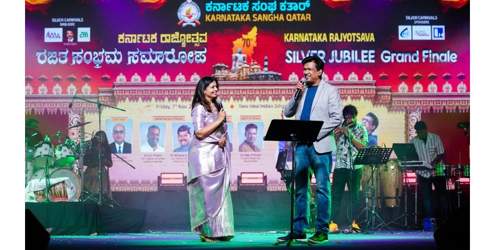 ಖತರ್ ಕರ್ನಾಟಕ ಸಂಘದಿಂದ ವಿಜಯ ಪ್ರಕಾಶ್ರಿಗೆ ‘ಸಂಗೀತ ಸೌರಭ’ ಬಿರುದು; ಅಪ್ಪುವನ್ನು ನೆನಪಿಸಿದ ವಿಜಯ ಪ್ರಕಾಶ್ ಹಾಡು… ನೆನೆದು ಭಾವುಕರಾದ ಕನ್ನಡಿಗರು