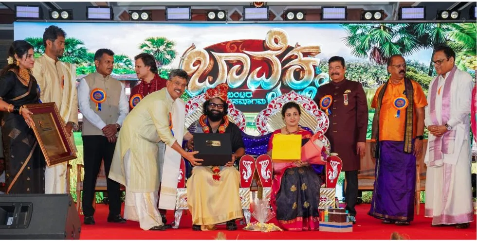 ದುಬೈ; ಅದ್ದೂರಿಯಾಗಿ ನಡೆದ ಯುಎಇ ಬಂಟ್ಸ್ನ 48ನೇ ವರ್ಷದ ಕೂಡುಕಟ್ಟ್ ‘ಭಾವೈಕ್ಯ’ ಬಂಟರ ಸಮಾಗಮ