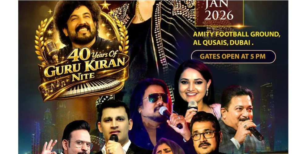 ದುಬೈ; ಜನವರಿ 25ರಂದು ‘ಗುರು ಕಿರಣ್ ನೈಟ್’ ಅದ್ಧೂರಿ ಸಂಗೀತ ಕಾರ್ಯಕ್ರಮ