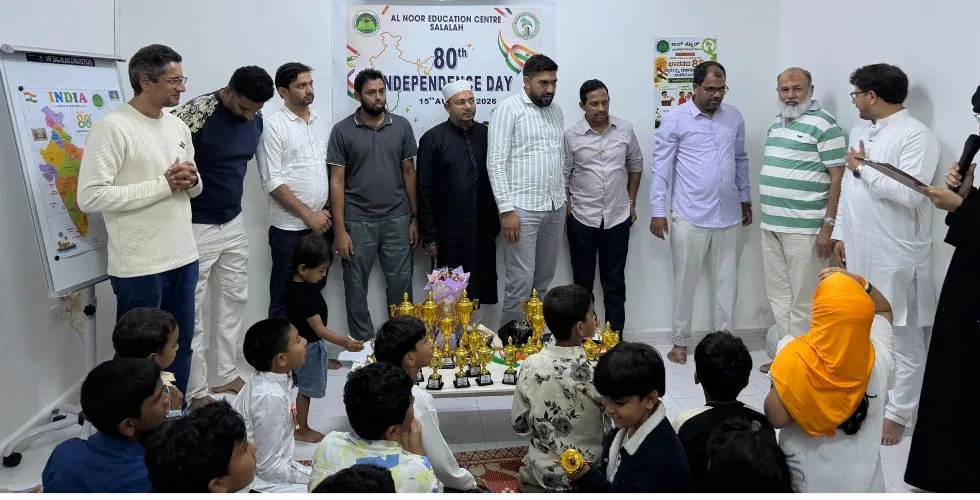 ಸಲಾಲದ ಅಲ್ ನೂರ್ ಎಜುಕೇಶನ್ ಸೆಂಟರ್ನಲ್ಲಿ ಸಂಭ್ರಮದ ಸ್ವಾತಂತ್ರ್ಯ ದಿನಾಚರಣೆ